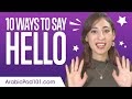 How Do You Say Hello Beautiful In Arabic : How To Say Good Morning Beautiful In Arabic / These vary in different regions.