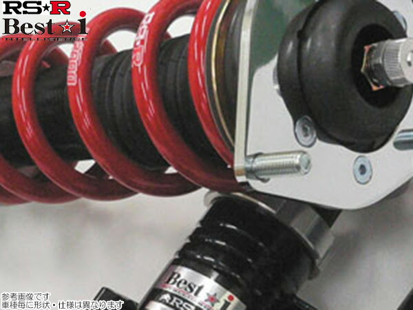 かわいい の プリウス Rs R Zvw55 Rs R Rs R Rsr 推奨バネレート 送料無料 沖縄 離島除く Web Carshop最安値に挑戦中 代引手数料無料 Best I Best I 車高調整キット Rs R 車高調 全長式 車高調 品番 Bit580m Rs R フルタップ車高調