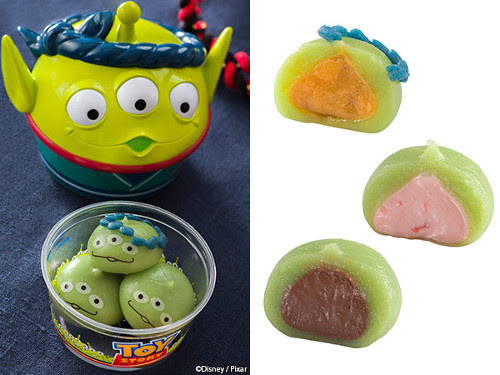 ディズニー リトル グリーン まん