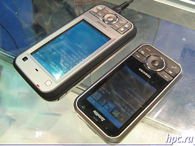 Communication-EXPOCOM-2007: Interview and photo from the exhibition