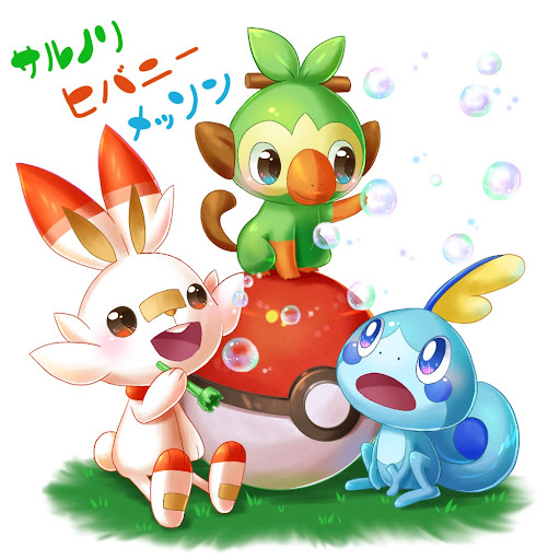 イメージ