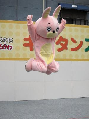 平成27年6月8日 ウサヒ ご当地キャライベントへ行く 朝日町ホームページ トップページ