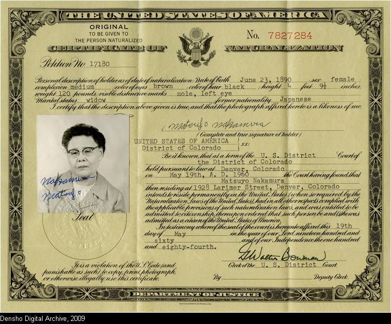 Ozawa v. United States | Densho Encyclopedia