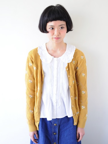 Macro Lab Com Journal Like