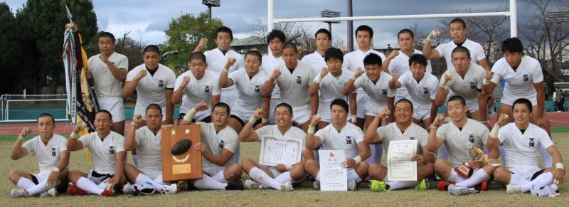 天理高等学校 第一部 ラグビー部 全国高等学校ﾗｸﾞﾋﾞｰﾌｯﾄﾎﾞｰﾙ大会 奈良大会の結果
