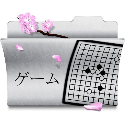 games icon png. PNG File: