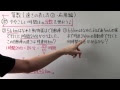 [10000ダウンロード済み√] 小6 算数 問題 723613-小6 算数 問題集 おすすめ