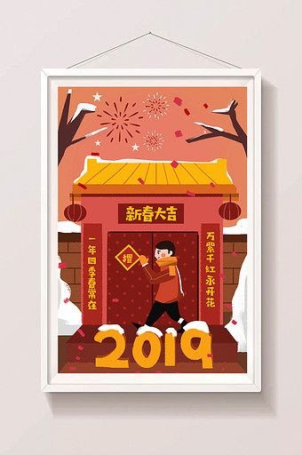 suasana tahun baru cina