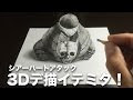 [最も共有された！ √] ジョジョ イラスト 書き方 276041-ジョジョ イラスト 書き方