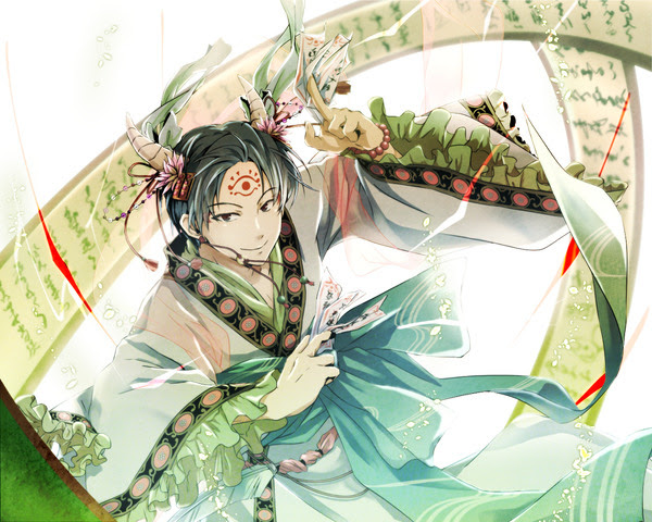 白澤 Pixiv年鑑 B