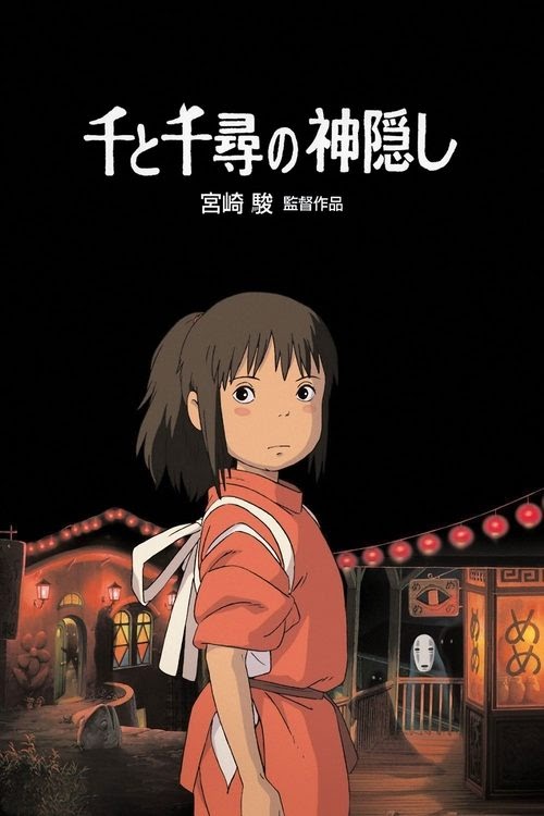 Chihiro Szellemországban online magyarul videa online streaming teljes
2001 A Film Hungarian