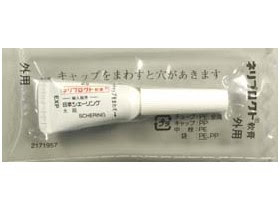 痔の薬 ボラギノール レンシン ポステリザン 乙字湯 紫雲膏
