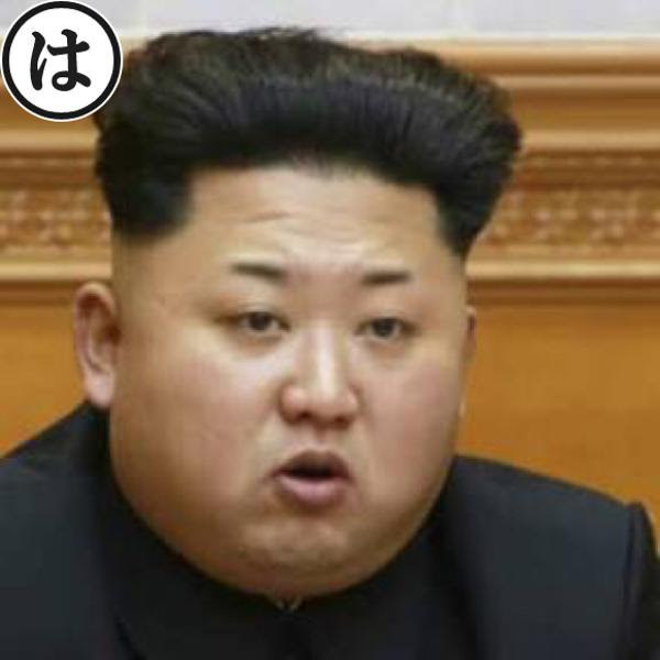 髪型 男子高校生 Khabarplanet Com