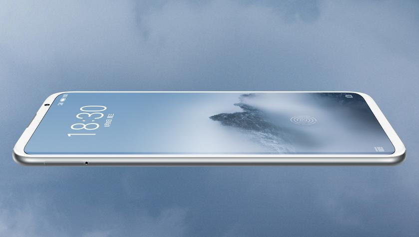 Meizu 