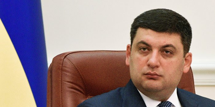 Гройсман удвоил свою зарплату