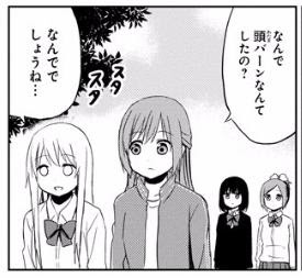 みくみくパンデミックとまりまりマリーゴールドの違い いにしえのもり