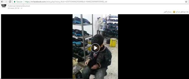 خدعة جديدة لتحميل الفديوهات من مواقع التواصل الإجتماعي ( فيسبوك ، إنستجرام , تويتر ..) دون برنامج أو موقع !! 