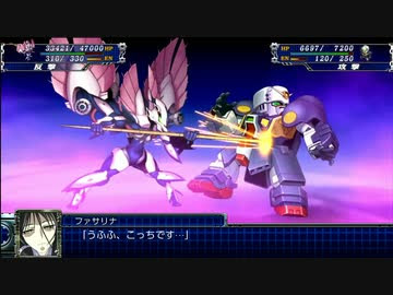 スパロボt戦闘シーン22特殊援護戦闘セリフ ボルトガンダム アルゴ ゴッドガンダム ドモン Vsダリア オブ ウェンズデイ ファサリナ ニコニコ動画