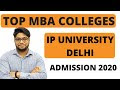 √100以上 ip university colleges 123385-Ip university colleges in delhi