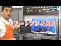 √70以上 ps4 pc リモートプレイ できない 318190-Ps4 pc リモートプレイ できない