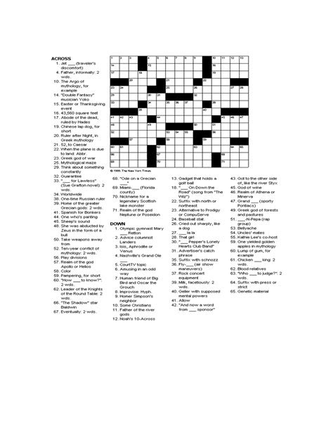  daily crossword puzzle printable thomas joseph printable crossword