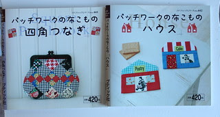 Cute Patchworks
