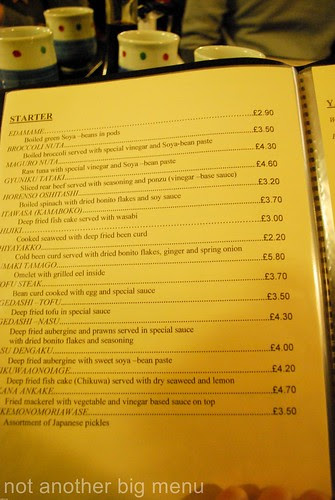 Asakusa, Camden - Starter menu