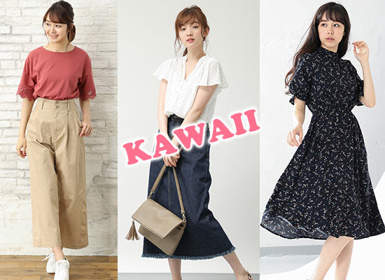 女子高生に人気のファッションブランド レディースme
