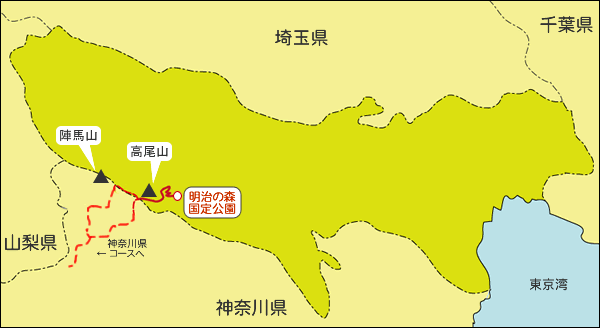 東京都の観光スポット 東海自然歩道連絡協会公式サイト