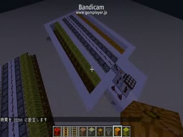 Minecraft日記 全自動カボチャ収穫装置を作成 Rh日和 仮
