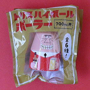 ザ 逸品堂 商品詳細ページ サントリー トリス トリスハイボールポーラー 赤色 フィギュア 食玩 プライズ 企業物 コレクターグッズ通販 ザ 逸品堂