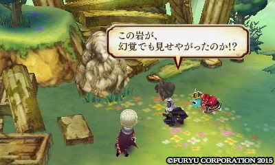 レビュー レジェンドオブレガシー 3ds サガ好きよりダンジョンrpg好きにオススメ おしょ の激コアゲームライフ