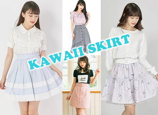 女子高生に人気のファッションブランド レディースme