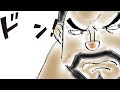 画像 ワンピース アラディン 233490-ワンピース アラディン 嫁