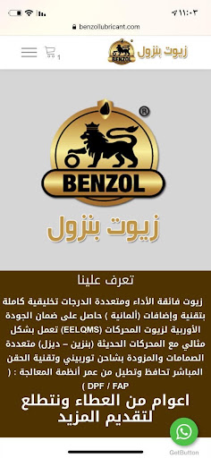 صورة