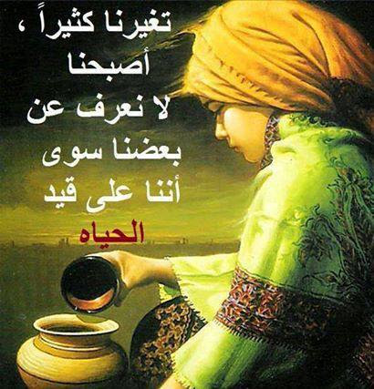 Ø¬ÙÙ Ø±Ø§Ø¦Ø¹Ù ÙÙÙØ§ØªØ³ Ø§Ø¨ ÙÙØ§Ù Ø¬ÙÙÙ ÙØµÙØ± ÙÙØ®ÙÙÙØ§Øª Ø§Ø±ÙØ¹ Ø±ÙØ¹Ù