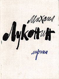 Картинка 48 из 93