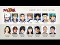 画像をダウンロード テニスの王子様 アニメ 声優 227535-テニスの王子様 アニメ 声優