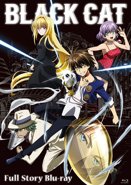 Black Cat Full Story Blu Ray フロンティアワークス
