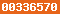 blogspot counter