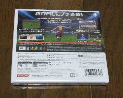３ｄｓ ｗｉｎｎｉｎｇ ｅｌｅｖｅｎ ３ｄ ｓｏｃｃｅｒ ウイニングイレブン３ｄサッカー 今日のゲーム