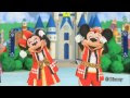 コンプリート！ おんどこどん ディズニー 494579-ディズニーランド おんどこどん パレード