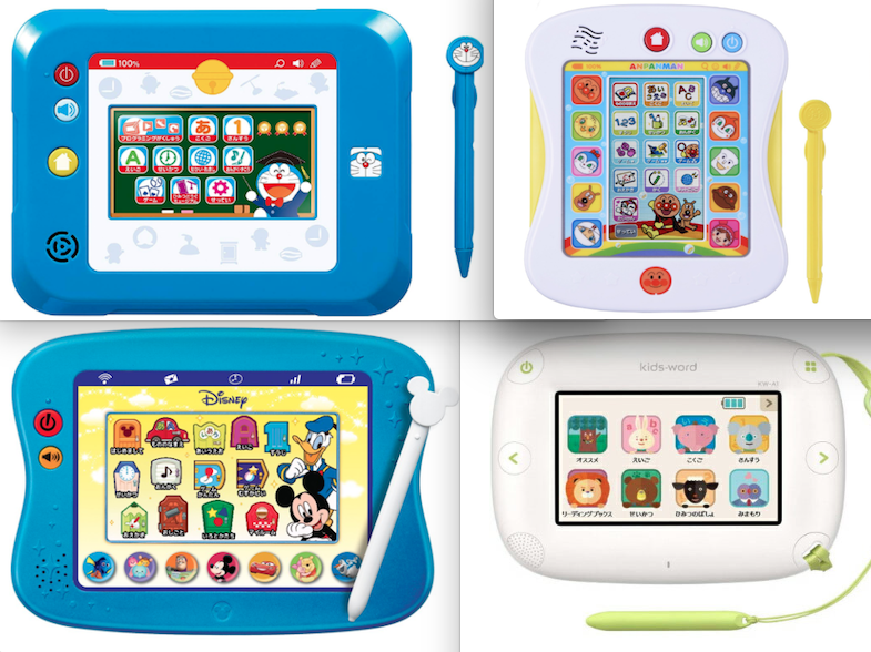 幼児タブレット比較 おすすめランキング ディズニー アンパンマン ドラえもん どれにする 家庭の知育応援サイト 知育アットホーム