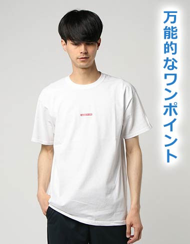 男性 ｔシャツブランドランキング選 21年版 メンズファッションブランドナビ