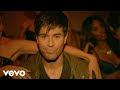 Enrique Iglesias I'm A Freak ft. Pitbull Paroles et Video