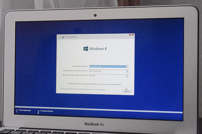 Descargar windows 8 mac