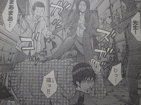 キックの鬼 小沢としお Gメン 豚か狼か