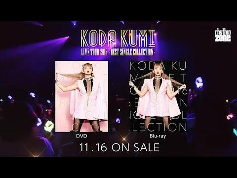 Koda Kumi Live Tour 16 Best Single Collection Trailer 1 My Light