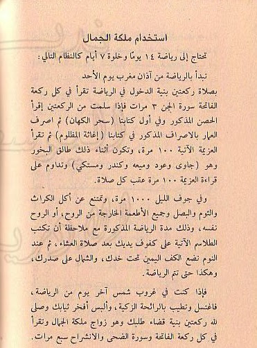 صورة