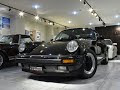 200以上 ポルシェ 930 中古 �� 223475-ポルシェ930 中古車��場